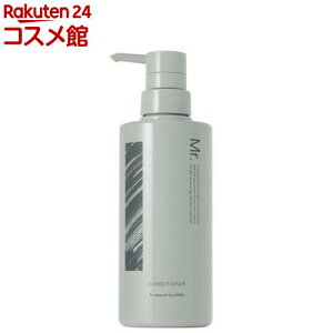 �I���r�X �~�X�^�[ �R���f�B�V���i�[(380ml)�yORBIS Mr.�z