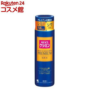 YPV~ v~A ϐ(160ml)yPV~z