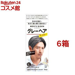 YrQ O[wA _[NO[(6Zbg)yYrQz