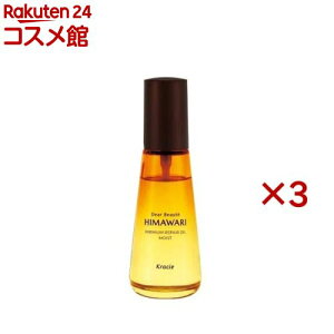 fBA{[e q} v~AyAIC CXg(60ml×3Zbg)yfBA{[e(Dear Beaute)z