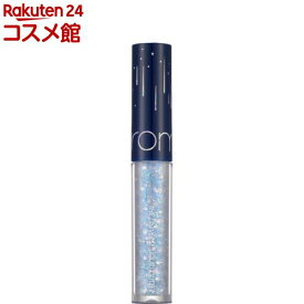 ロムアンド リキッド グリッター シャドウ 04 フローズンスター(2g)【ロムアンド】