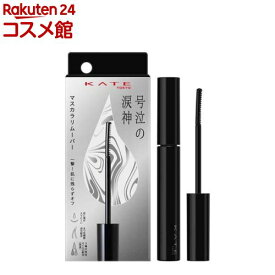 ケイト 号泣の涙神 ルイシンノイチゲキリムーバー(7.8ml)【KATE(ケイト)】