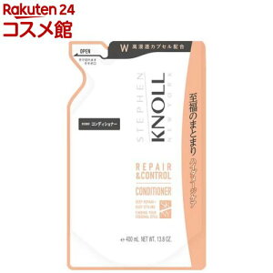 �X�e�B�[�u���m�� ���y�A�R���g���[�� �R���f�B�V���i�[ W �l�ւ��p(400ml)�ySTEPHEN KNOLL(�X�e�B�[�u�� �m��)�z