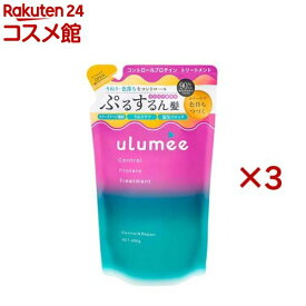 ウルミー コントロールプロテイン トリ—トメント 詰替用(400g×3セット)【ウルミー】