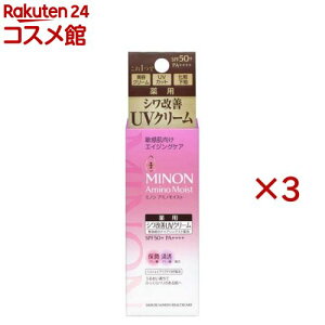 ~m A~mCXg GCWOPA fCN[UV(30g×3Zbg)yMINON(~m)z