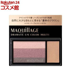  }LA[W h}eBbNACJ[ }` VI745 p[vXC[g|eg(2.5g)y}LA[W(MAQUillAGE)z