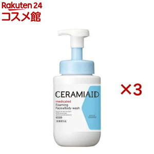 Z~GCh p tFCX{fBEHbV {(480ml×3Zbg)yZ~GChz