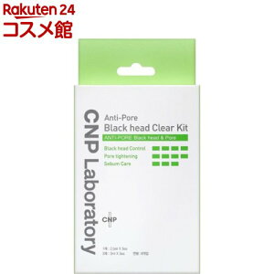 CNP ubNwbh NALbg(3)yCNPz[ьpbN ؍RX ь p @ pPA]