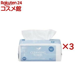 クレンジングタオル BOXタイプ(70枚入×3セット)