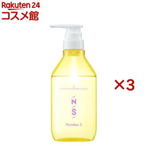 io[GX cJ[Rg[ Vv[(450ml×3Zbg)yio[GXz