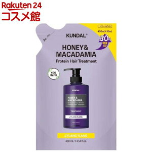 N_ HMg[gg CC l(430ml)yN_z