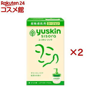 [XL V\ [V |v(170ml×2Zbg)y[XLV\z