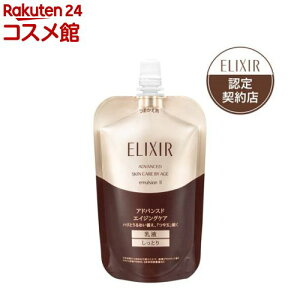 GNV[ AhoXh G}W T II t Ƃ ߂(110ml)yGNV[(ELIXIR)z[ێ t ̏ n ]