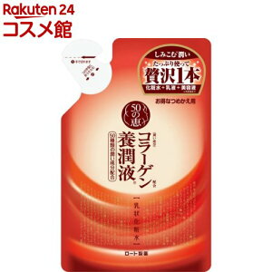 50̌b {t ߂p(200ml)y50̌bz