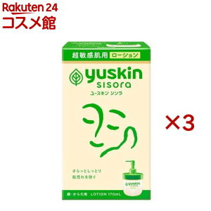 [XL V\ [V |v(170ml×3Zbg)y[XLV\z