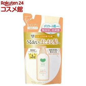 カウブランド 無添加シャンプー うるおいケア 詰替用(360ml)【カウブランド】