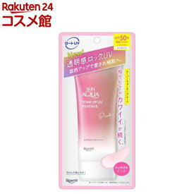 スキンアクア トーンアップUVエッセンス ピンク(70g)【スキンアクア】