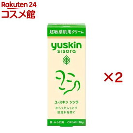 ユースキン シソラ クリーム チューブ(38g×2セット)【ユースキンシソラ】