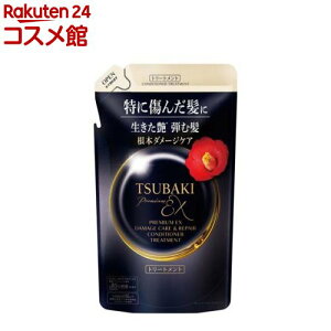 TSUBAKI v~AEX _[WPAyA g[gg ߂p(300mL)yTSUBAKI(coL)z