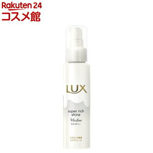 bNX X[p[b`VC CX`[ ƂƂێwAN[(100ml)ybNX X[p[b`VC(LUX)z[􂢗Ȃg[gg ێPA]