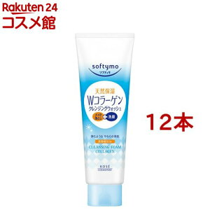 \teB NWOEHbV C(R[Q)(190g*12{Zbg)y\teBz