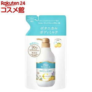 _CA{^jJ nh{fB~N veNg lߑւ VgXT{̍(400ml)y_CA{^jJz