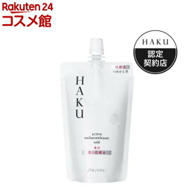 HAKU アクティブメラノリリーサー つめかえ用 薬用 美白化粧水(100ml)【HAKU】