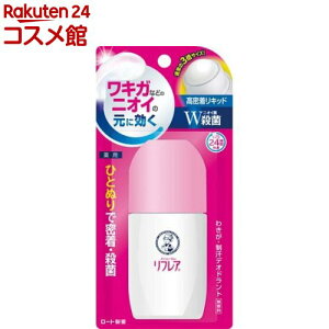 \[^ tA fIhgLbh(50ml)ytAz[ Lbh LK E  fIhg]