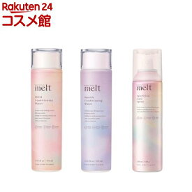 メルト ヘアトリートメント 各種(170ml or 130g)【melt】