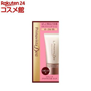 \tB[i v}BX^fBA Lbht@f[V OC 05(30g)yv}BX^ fBA(Primavista Dea)z