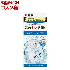 E[m XLZEH[^[(200ml)yE[m(uno)z