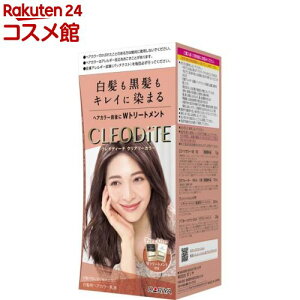 NIfB[e NA[J[ p [YVR(1Zbg)yNIfB[e(CLEODITE)z