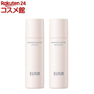 GNV[ gCAZbg(1Zbg)yGNV[(ELIXIR)z