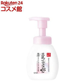 なめらか本舗 薬用WR泡洗顔 ホワイト(200ml)【なめらか本舗】