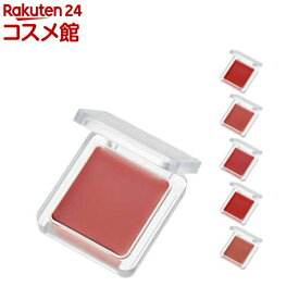 【1種類を選べる】ちふれ リップ ＆ チーク バーム(2.0g)