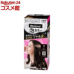 u[l AJ[ 7 ݂̃_[NuE(1Zbg)yu[lz[]