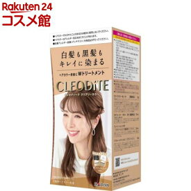 クレオディーテ クリアリーカラー 白髪用 ロイヤルブラウン(1セット)【クレオディーテ(CLEODITE)】