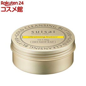 スイサイ ビューティクリア ゴールド クレンジングバター(90g)【suisai ビューティクリア】[SUISAI スイサイ クレンジング 毛穴 角栓 皮脂]