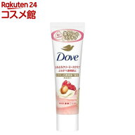 ダヴ ふわとろクリーミースクラブ ザクロ＆シアバター チューブ(50g)【ダヴ(Dove)】[角質ケア 保湿 黒ず…