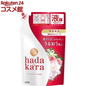 n_J {fB\[v t tbVt[̍ lߑւ(360ml)yn_J(hadakara)z