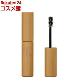 エテュセ アイエディション ブロウコンシーラー コンシーラーベージュ(6g)【エテュセ】