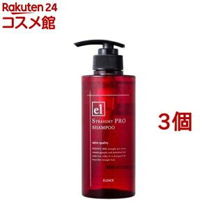 GX2001 Xg[g PRO Vv[(400ml*3Zbg)yGXz