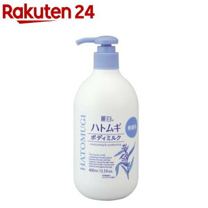 픒 ngM {fB~N ^Cv(400ml)y픒z