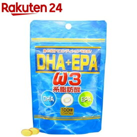 SP DHA+EPA(100球)【ユウキ製薬(サプリメント)】