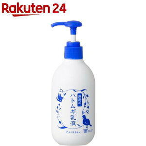 pGi ngMt(250ml)ypGiz[ngM F ]