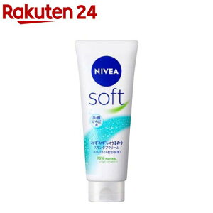 jxA \tg XLPAN[ `[u(170g)yjxAz