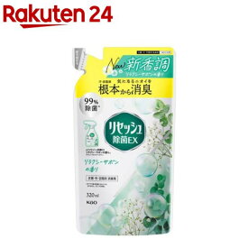 リセッシュ除菌EX リラクシーサボンの香り つめかえ用(320ml)【リセッシュ】