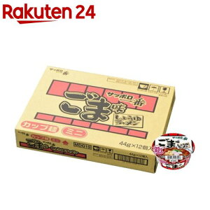 Tb| ܖ[ ~j ǂԂ(12)yTb|ԁz[CX^gJbv ȃ[ ~jJbv]