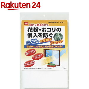 jgY Ԍ˗pԕtB^[ E1800(1)