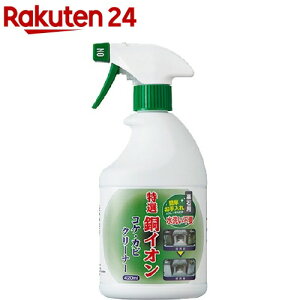Ηp CI RPEJrN[i[(420ml)y{z